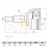 ���� �������� | ����� ����/��� | Sufix ST-1067 ST1067 ����