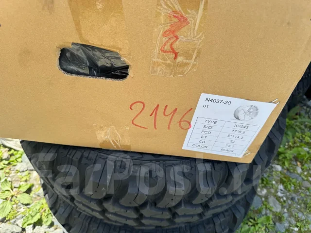 Shogun. 8.5x17", 5x114.3, ET22, �� 73,1���. ����