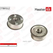 �������� VVTI Masterkit 77BF012 77BF012 ����