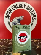 Mitasu. ����, �����������������, 75W-90, 0,5��. ����