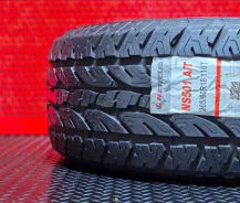 Nereus NS501 A/T. ����� at, 2025 ���, ����� ����