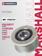����� ����. ����� Citroen Jumper II 06- Fiat Ducato III 06- Iveco Daily III-VI 04- Peugeot Boxer II 06-MS5129 Marshall MS5129 ����