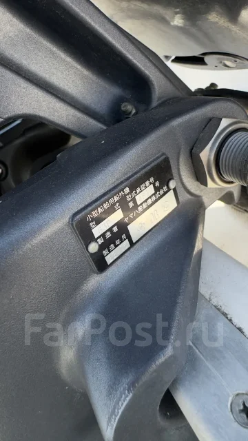 Yamaha. 150��.�., 4-�������, ����������, ���� X (635 ��), 2022 ��� ����