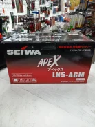 Seiwa. 95��.�., L5, 850��., ��������, ������������ ������ ����