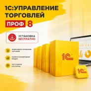 1�:���������� ���������. ����