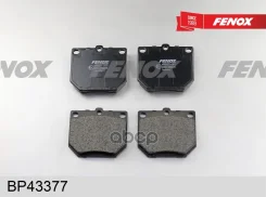 ������� ��������� �������� | ����� ����/��� | Toyota Camry 82-88, Carina 1.6-2.0D, -98, Sumitomo Fenox ���. BP43377 BP43377 ����