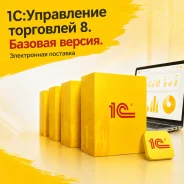 1�:���������� ���������. ����