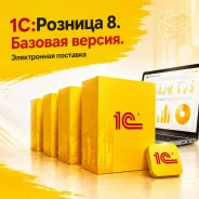 1�:�������. ����