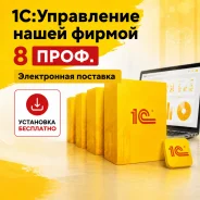 1�:���������� ����� ������. ����