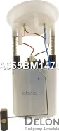 ������ � ����� � ������������ Delon ���. A555BM1470 A555BM1470 ����