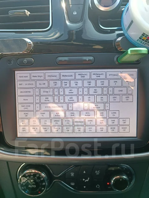 ������������� Media-Nav ����