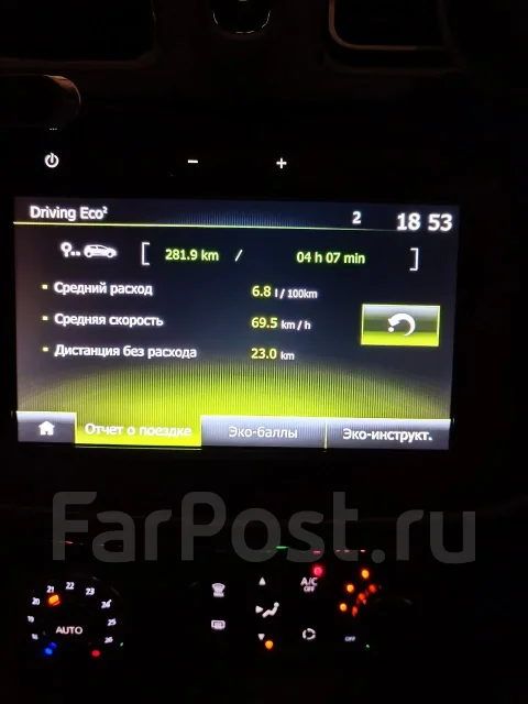 ������������� Media-Nav ����