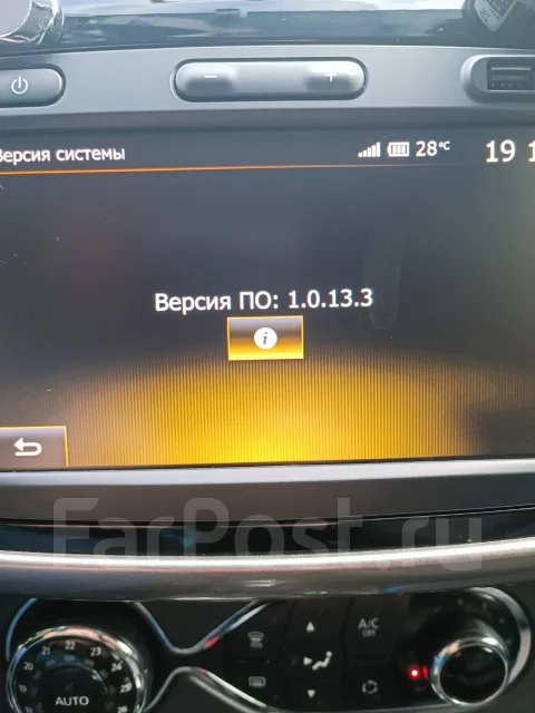 ������������� Media-Nav ����