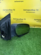 ������� Ford Focus 2006 1510871 CB4 HXDA, ������ 1510871 ����