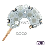 ������� ���� ���������� Utm ���. EN2367A Utm EN2367A EN2367A ����