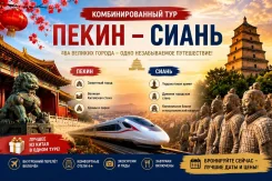 �����. ������������� ���. ��������������� ��� ����� - ����� � ������ �������� � �������� ���� � ����