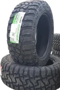 Haida HD869