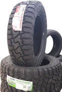 Haida HD878