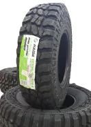 Haida HD869