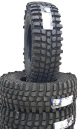 Lakesea Extreme MT
