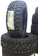Haida HD868