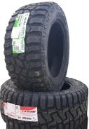 Haida HD869