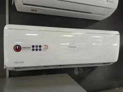 Breeon. 71��&sup2; ����