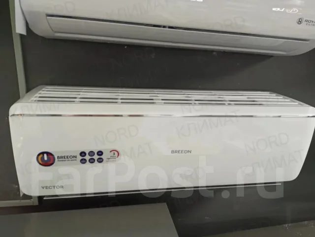 Breeon. 71��&sup2; ����