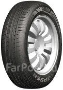 Kapsen ComfortMax A/S K717. ������, 2025 ���, ����� ����