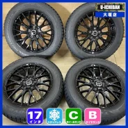 Hot Stuff Exceeder Black. 7.0x17", 5x114.3, ET55 ����