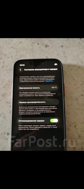 Apple iPhone 12. �/�, 128 ��, �����, Dual-SIM, NFC ����
