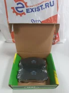������� ��������� Ixat X3P0135 X3P0135 ����