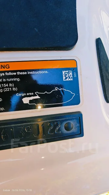 BRP Sea-Doo Fishpro. 2022 ��� ����