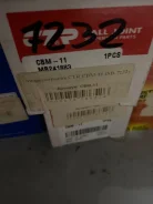 ���������� ����� ������� CTR CB0186 CBKH-7, CBM-11, CBM-12, CBKH-21 Cbm11 ����