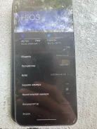 Tecno Spark 40C. �/�, 256 ��, �����, 3G, 4G LTE, Dual-SIM ����