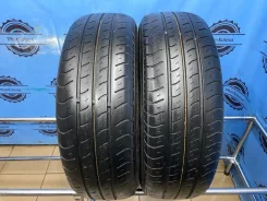 Nexen Classe Premiere 661