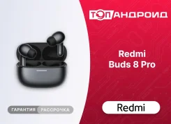 Xiaomi Redmi Buds 8 Pro ����
