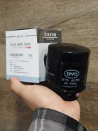 ������������ �������� ������ BYD (12633693-00) 12633693-00 ����