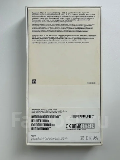 Apple iPhone 11. �/�, 128 ��, ����������, 4G LTE, Dual-SIM, ����������, NFC, eSIM, ������� �������, ������������ ������� ����