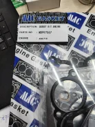 ����������� ��������� MD979167 V67W V77W 6G75 Metall MD979167 ����