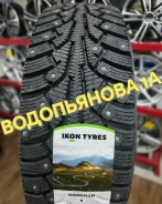 Nordman 5. ������, ����������, 2025 ���, ����� ����