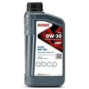 Rowe Hightec Synt RSF