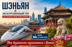 ������. ������������� ���. ������ - �� ���������� ���������� - 29 500 ������ ����