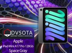 Apple iPad Mini 7. 8.3 ������, ������ 128 ��. ��� ����� �� ������������ ����