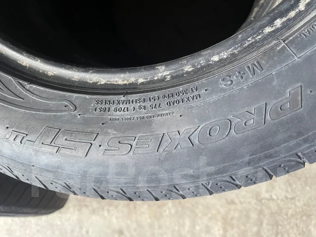 Toyo Proxes ST II. �����������, 2016 ���, �/�, ����� 50 % ����