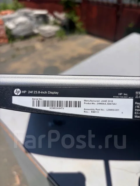 HP. 23.8", ���������� �� (LCD, LED, QLED) ����