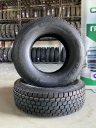 Constancy DM59. �����������, 2026 ���, ����� ����