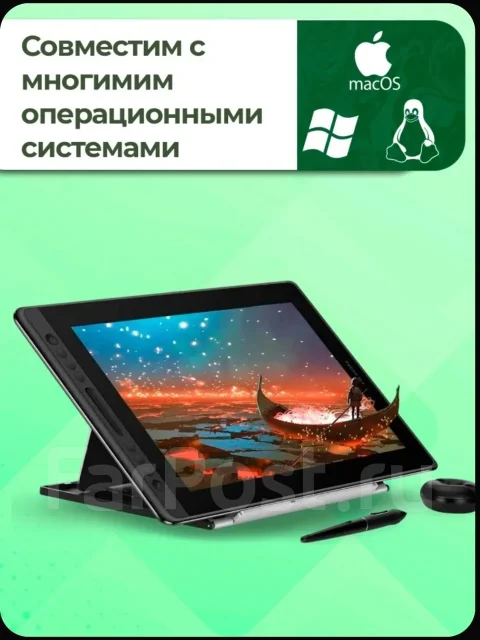 Huawei MatePad ����