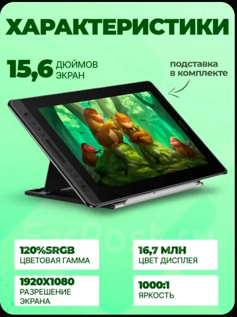Huawei MatePad ����