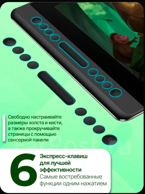 Huawei MatePad ����